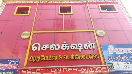 Selection Readymades And Textiles - Clothing - Chengalpattu