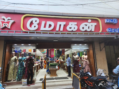 Mohan Silks And Readymades - Clothing - Nagapattinam