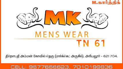 Mk Mens Wear - Clothing - Ariyalur