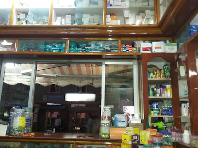 Digyfindy Krishna Medicals Pharmacy Tamil Nadu Sivaganga