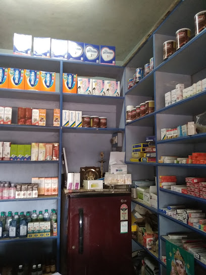 Sri Murugan Medicals - Pharmacy - Sivaganga