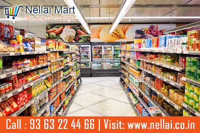 Digyfindy Nellai Mart Grocery Tamil Nadu Tirunelveli